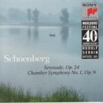 Marlboro Fest 40th Anniversary - Schoenberg