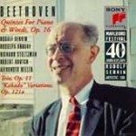 Marlboro Fest 40th Anniversary – Beethoven: Quintet, Trios