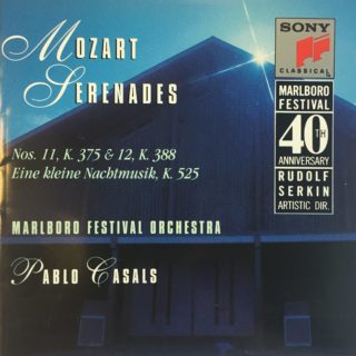 Marlboro Fest 40th Anniversary – Mozart Serenades